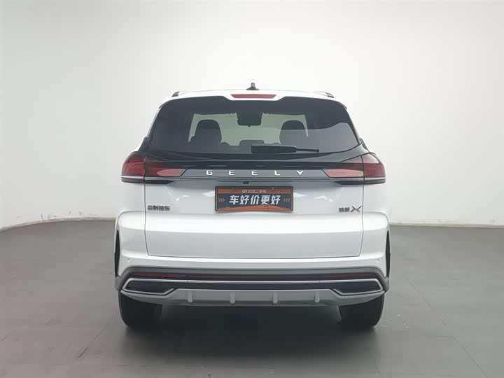 Фото 4 - Geely Atlas