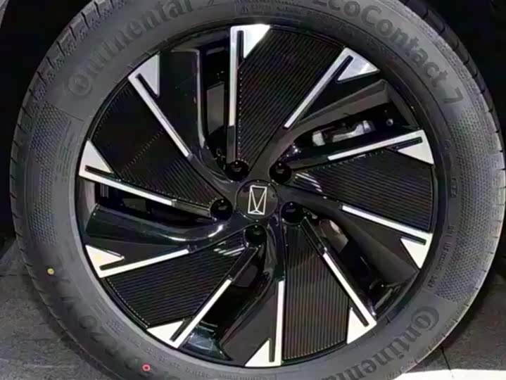 Фото 6 - Avatr 07