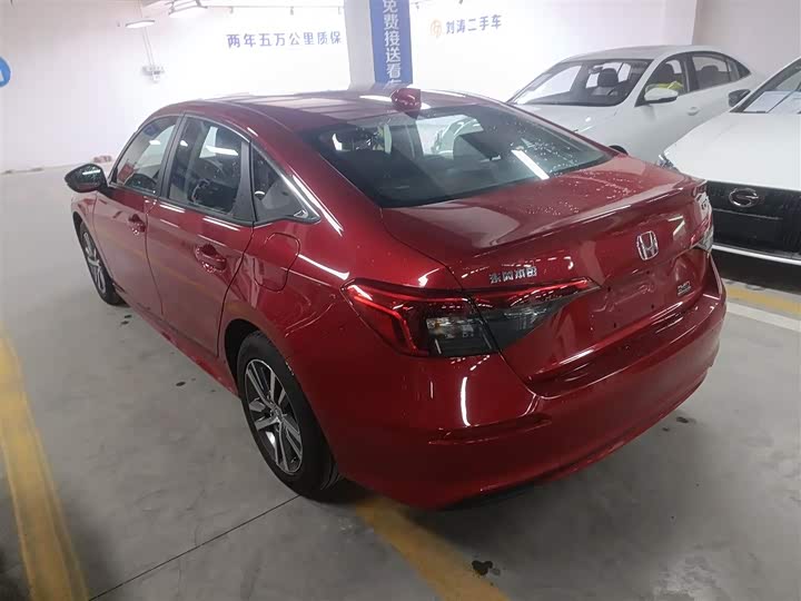 Фото 5 - Honda Civic