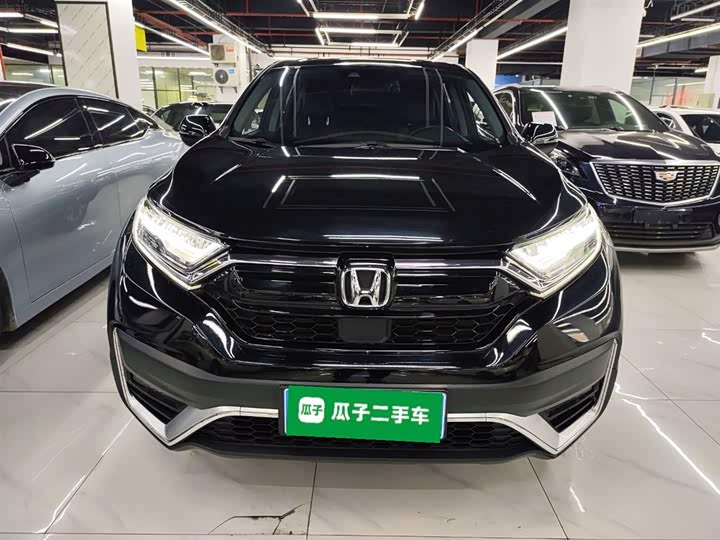 Фото 3 - Honda CR-V