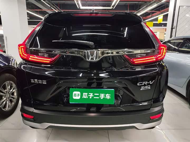 Фото 6 - Honda CR-V