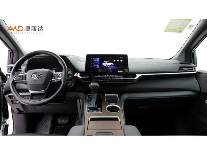 Фото 5 - Toyota Granvia