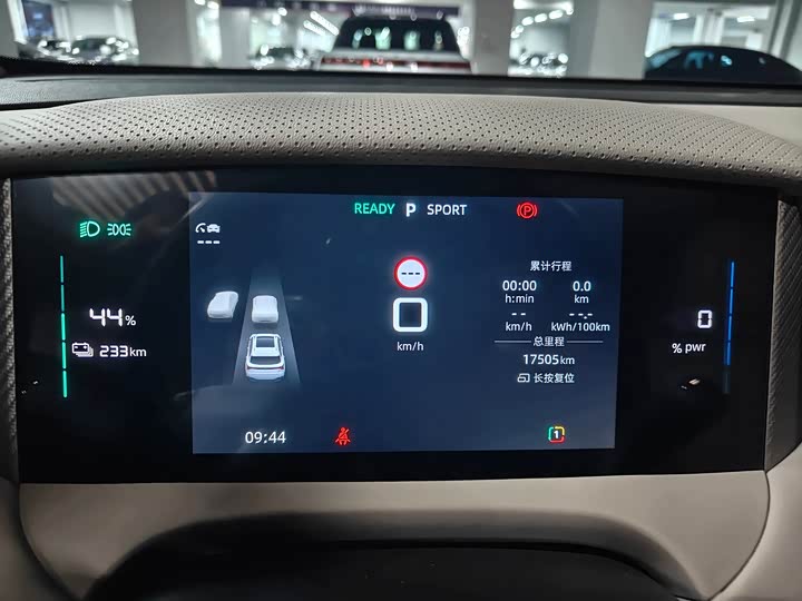 Фото 8 - MG Motor ES5