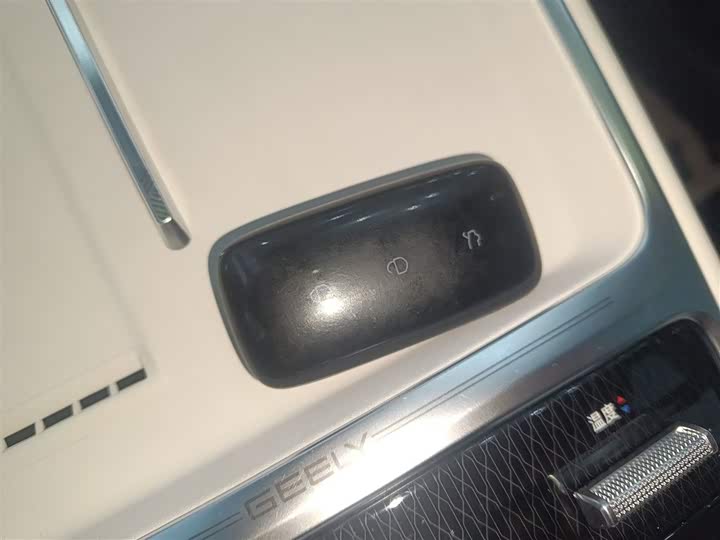 Фото 9 - Geely Galaxy Starship 7