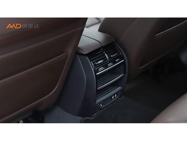 Фото 9 - BMW 5 Series Hybrid