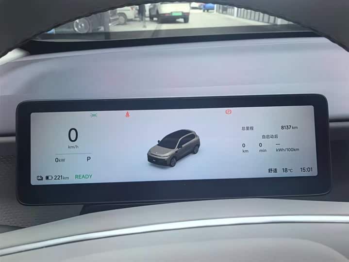 Фото 3 - Leapmotor B10