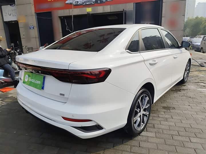 Фото 7 - Geely Emgrand