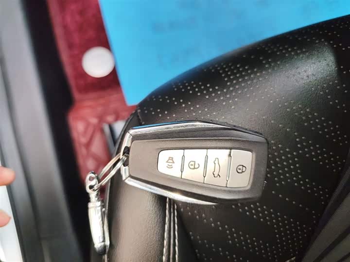 Фото 9 - Geely Emgrand