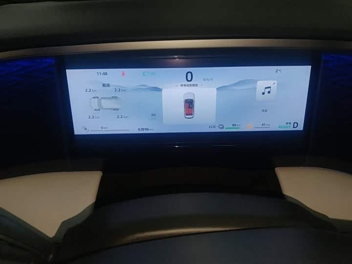 Фото 8 - Geely Galaxy L7