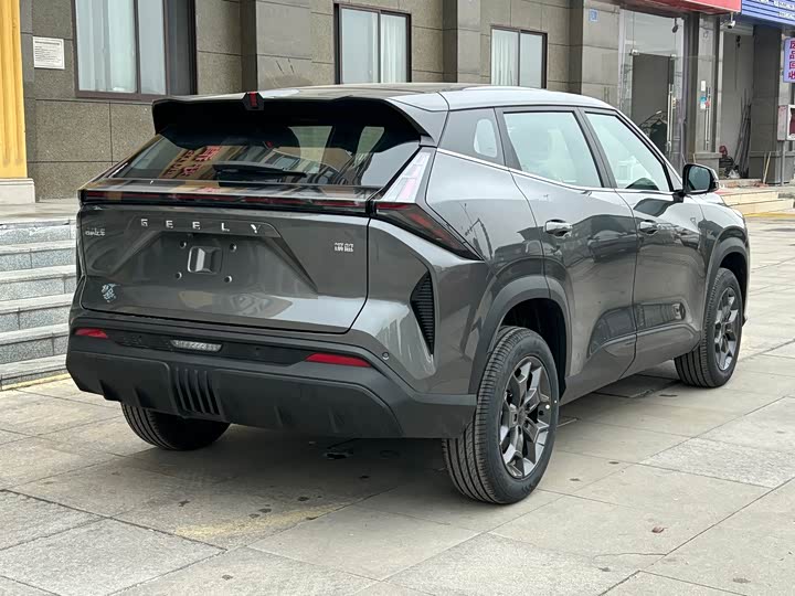 Фото 4 - Geely Atlas