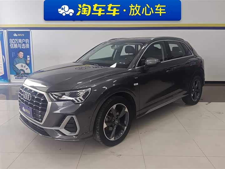 Фото 1 - Audi Q3