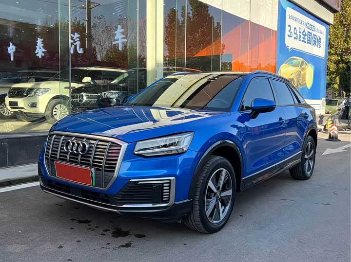 Фото 1 - Audi Q2L e-tron