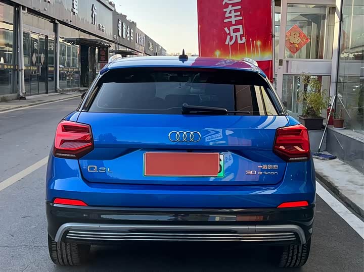Фото 5 - Audi Q2L e-tron