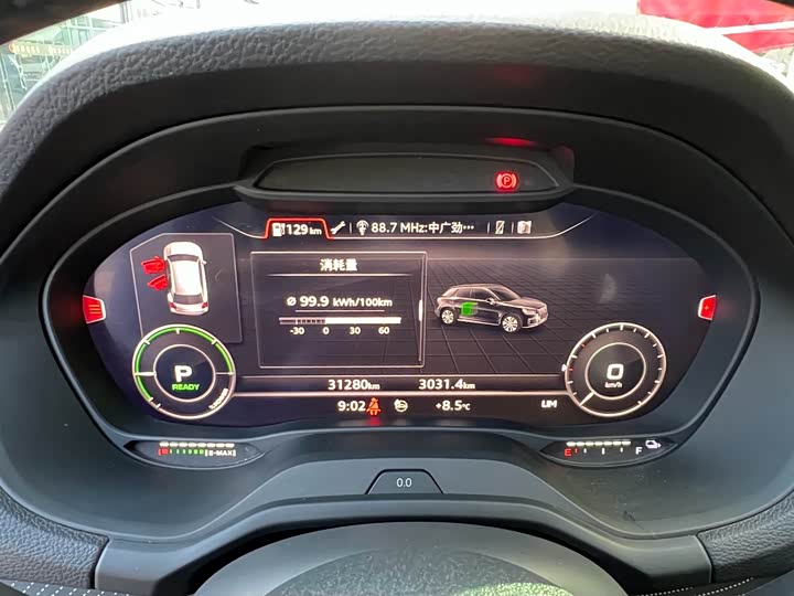 Фото 8 - Audi Q2L e-tron