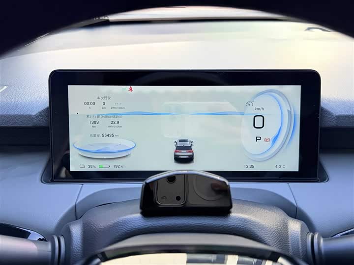 Фото 8 - GAC Aion Y