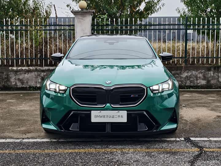 Фото 2 - BMW M5 Hybrid