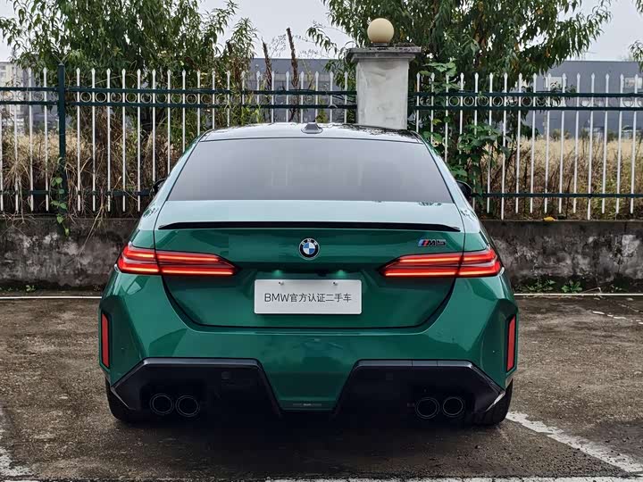 Фото 5 - BMW M5 Hybrid