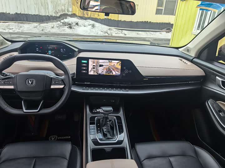 Фото 6 - Changan CS55 Plus