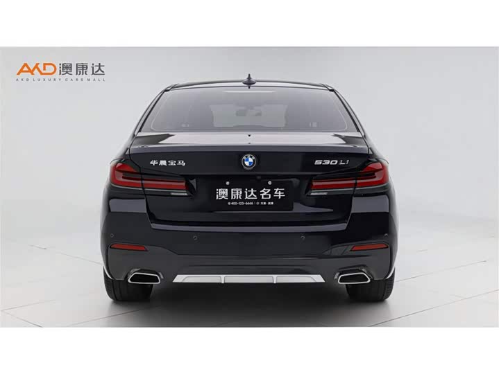 Фото 4 - BMW 5 Series