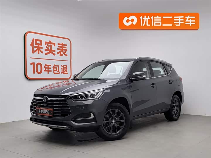 Фото 1 - BYD Song