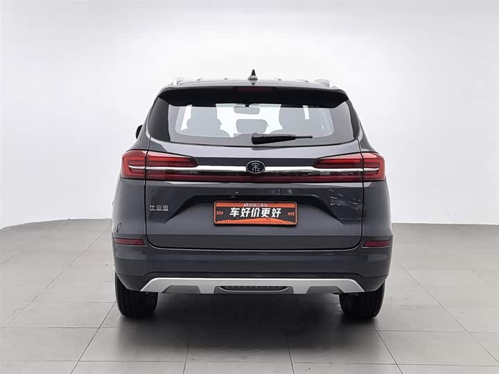 Фото 4 - BYD Song