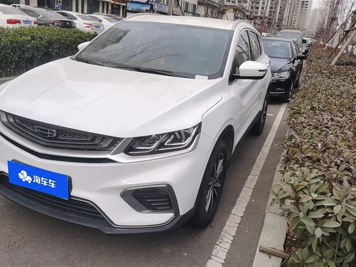 Фото 1 - Geely Coolray