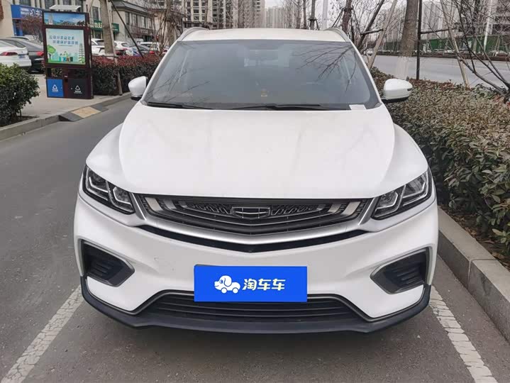 Фото 2 - Geely Coolray