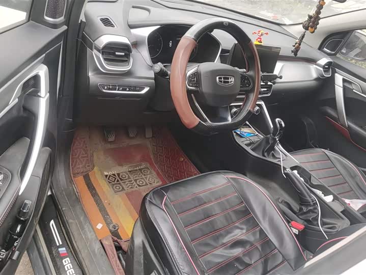 Фото 8 - Geely Coolray