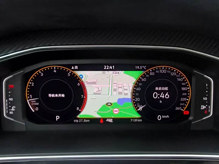 Фото 8 - Volkswagen Tiguan L Pro