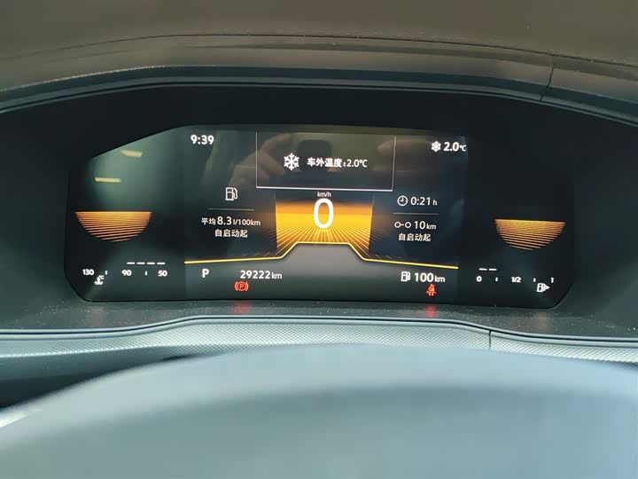 Фото 8 - Volkswagen T-Cross