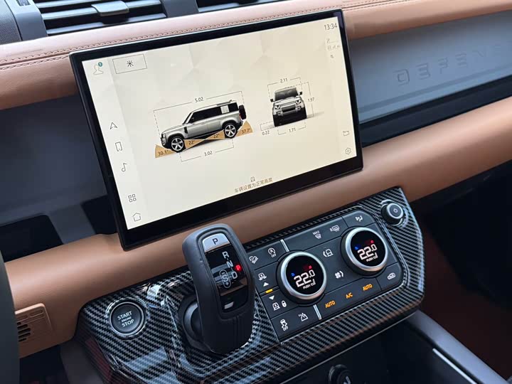 Фото 7 - Land Rover Defender