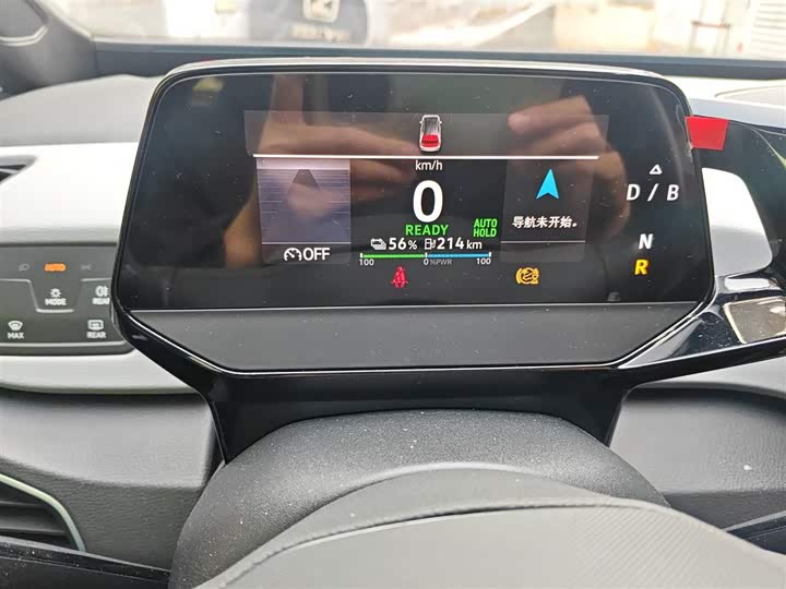 Фото 4 - Volkswagen ID.3