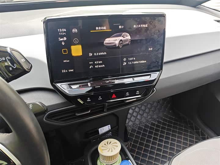 Фото 6 - Volkswagen ID.3