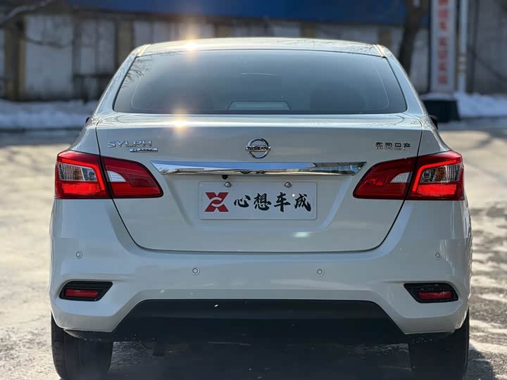 Фото 7 - Nissan Sylphy