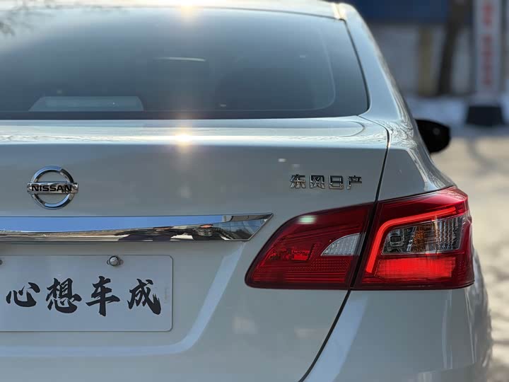 Фото 8 - Nissan Sylphy