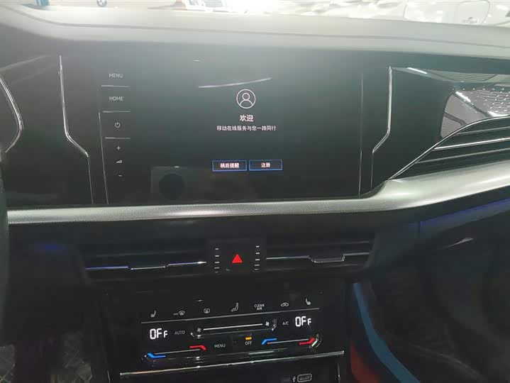 Фото 9 - Volkswagen Passat Hybrid