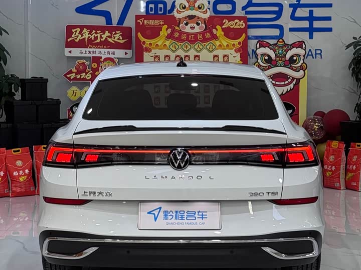 Фото 8 - Volkswagen Lamando L