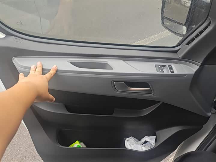 Фото 7 - Maxus V80