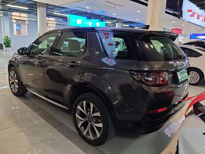 Фото 5 - Land Rover Discovery Sport