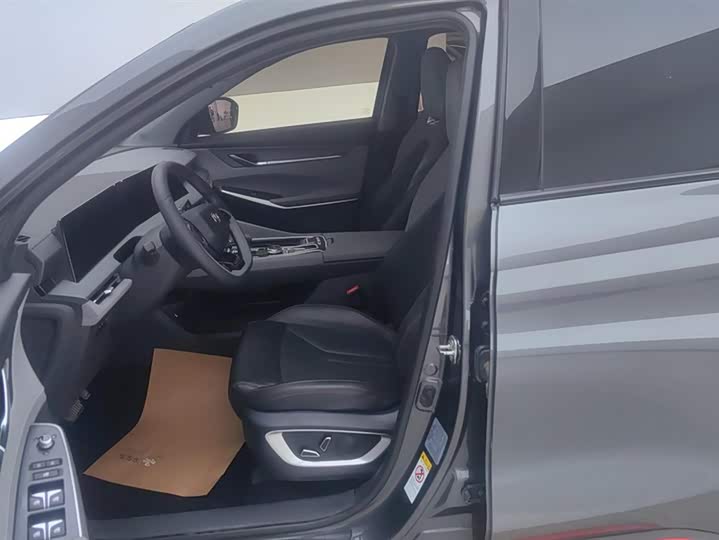 Фото 9 - Changan CS75 Plus