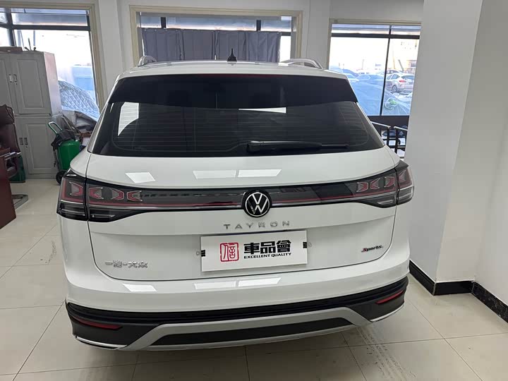 Фото 6 - Volkswagen Tayron