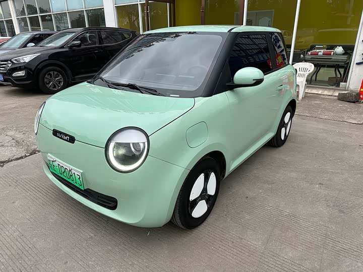 Фото 1 - Changan Qiyuan (Nevo) Lumin