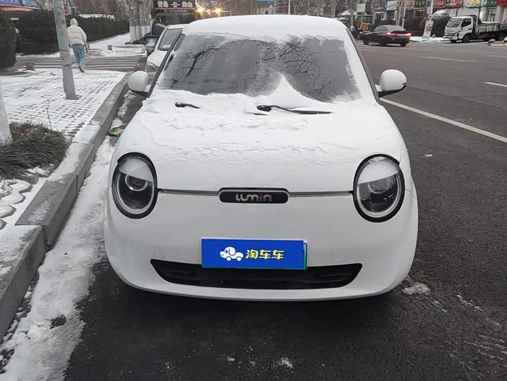 Фото 2 - Changan Qiyuan (Nevo) Lumin