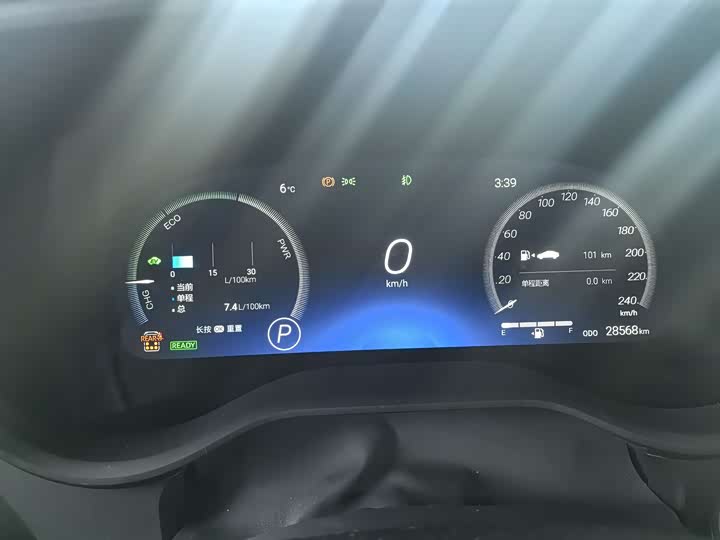 Фото 7 - Toyota Granvia