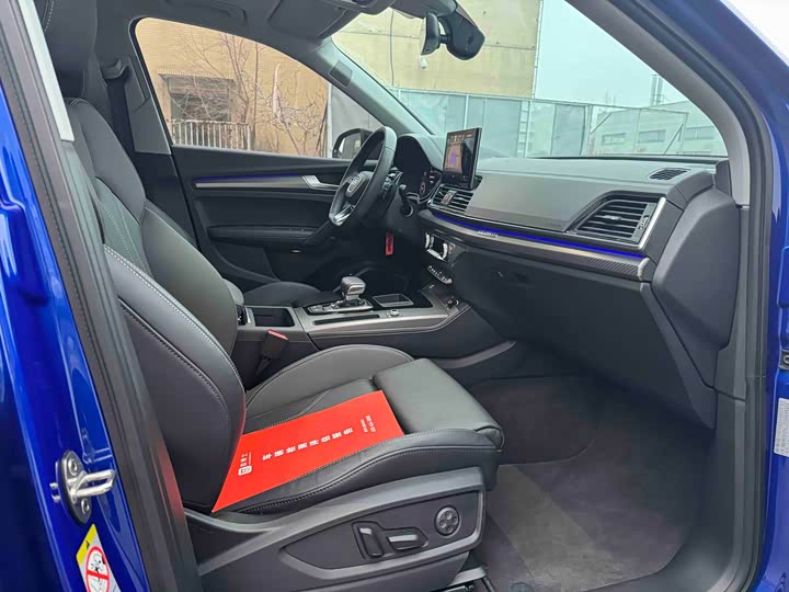 Фото 8 - Audi Q5L