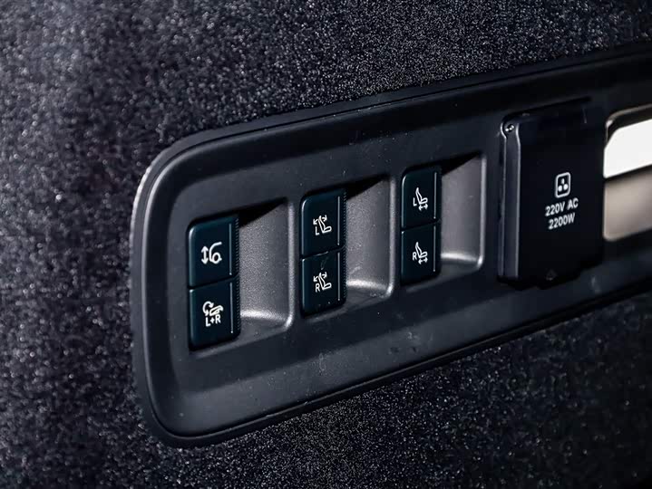 Фото 7 - Zeekr 9X