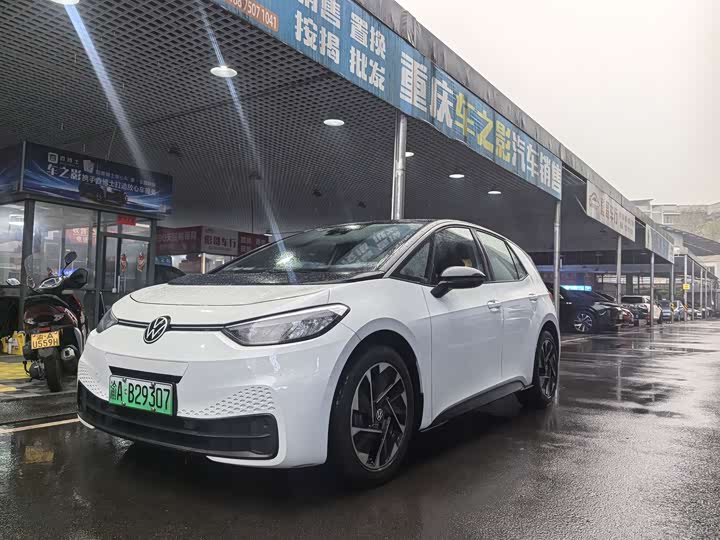 Фото 1 - Volkswagen ID.3