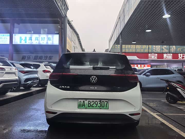 Фото 5 - Volkswagen ID.3