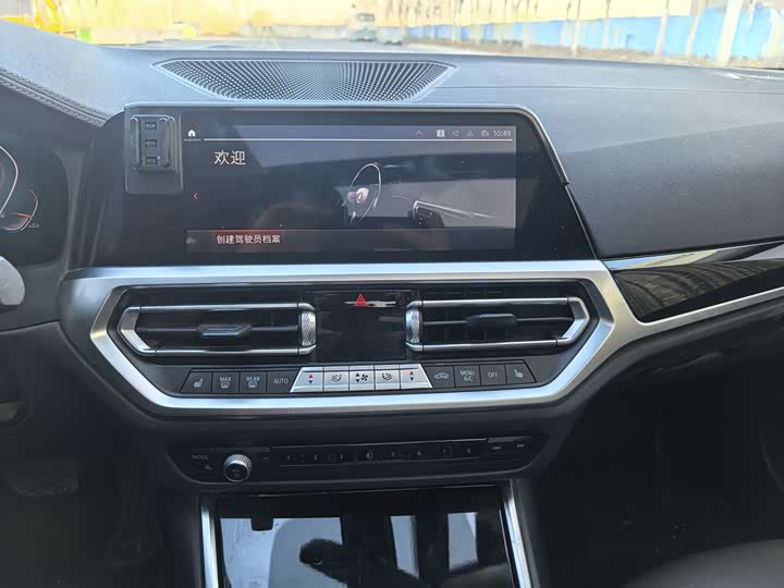 Фото 8 - BMW 3 Series