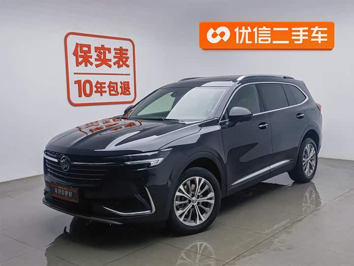 Фото 1 - Buick Envision Plus